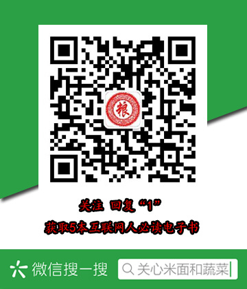 他说爱情已迟暮全集免费观看